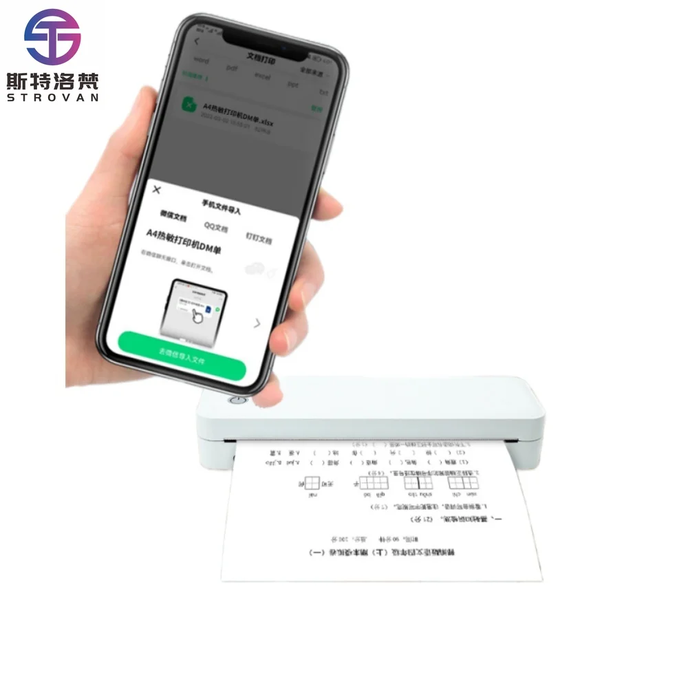 A4 Portable No Ink Thermal Printer Handheld Wireless Photo PDF Document Printer for Students