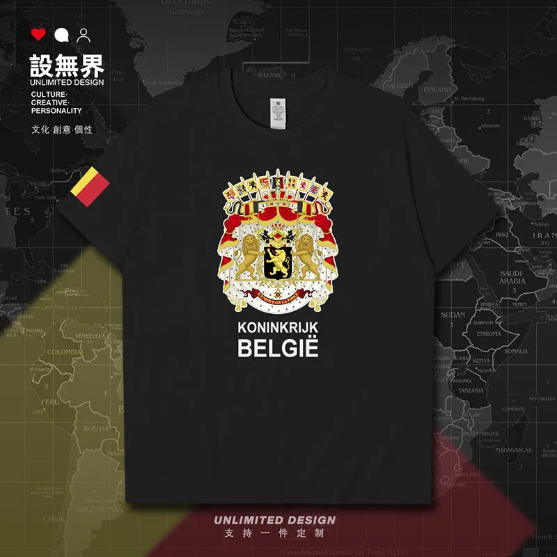 Belgium BEL Belgique Belgien Belgian mens t shirt new sports tees fashion white meeting sporting streetwear clothes summer