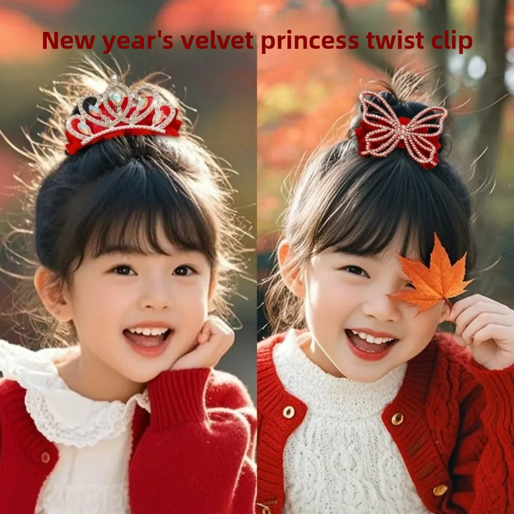 

High Ponytail Fixed Artifact Children's New Year Crown Rhinestone Pearl Chinese Hair Claw Hair Accessories Crystal