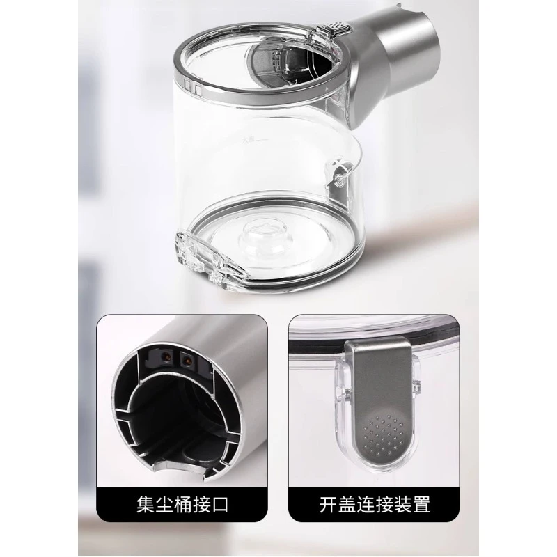 Vacuum Cleaner Dust Cup Dust Bin Component Fit VCS63X-C11 / VCS63X-C10 Home Cleaning Replacement Accessories