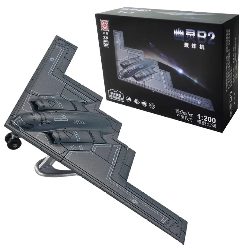1:200 Creative Military Series Building Blocks The B2 Ghost Stealth Bomber Fighter Model Home Decor Toys For Kids Christmas Gift