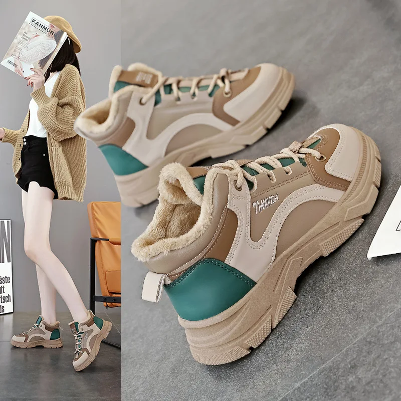 

Ladies Vulcanized Shoes Fashionable New Style Comfortable Warm and Plush Sports and Leisure Shoes Anti Slip and Thickened