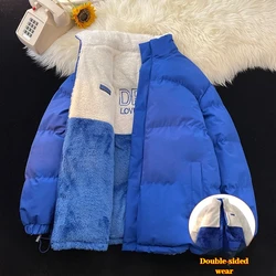 Fashionable New Men's Winter Double-sided Cotton Jacket Men's Cold Proof Warm Top Men's Casual Loose Jacket Jacket Jacket