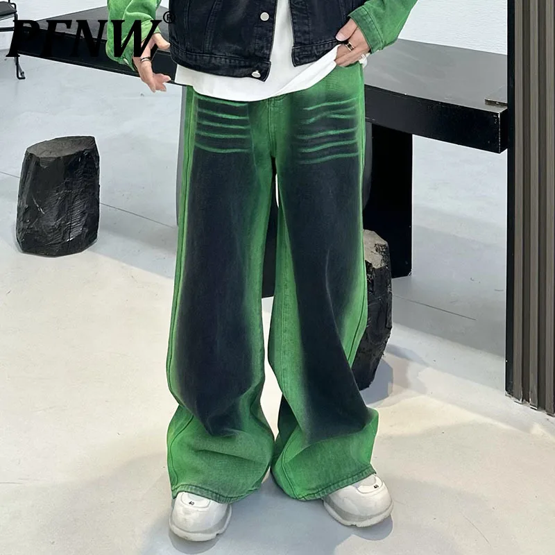 PFNW High Street Distressed Vintage Straight Colorblock Green Men's Jeans Niche Tide Spray Dyeing Wased Denim Long Pants 12C1333