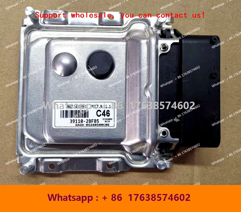 

ECU ME17.9.11.1 Electronic Control Unit Computer Board For Hyundai 39110-2BFB5 C46/39128-2B520 S61A/39112-04458 B479/39111-03275