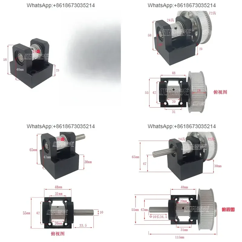 1PC for Synchronous Wheel Seat for Cutting Machine Hardware Accessories 1 Piece