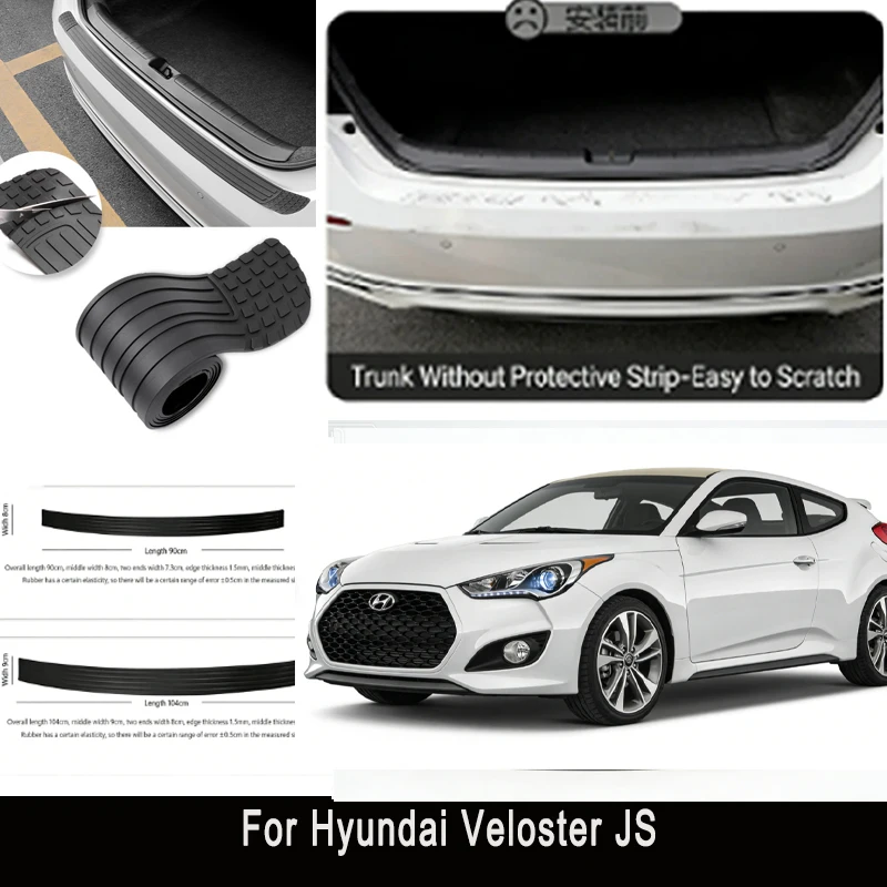 

For Hyundai Veloster JS Rear Trunk Guard Plate Sticker Car Rear Bumper Trim Anti-Kicked Scratch Protector Sticker Strip