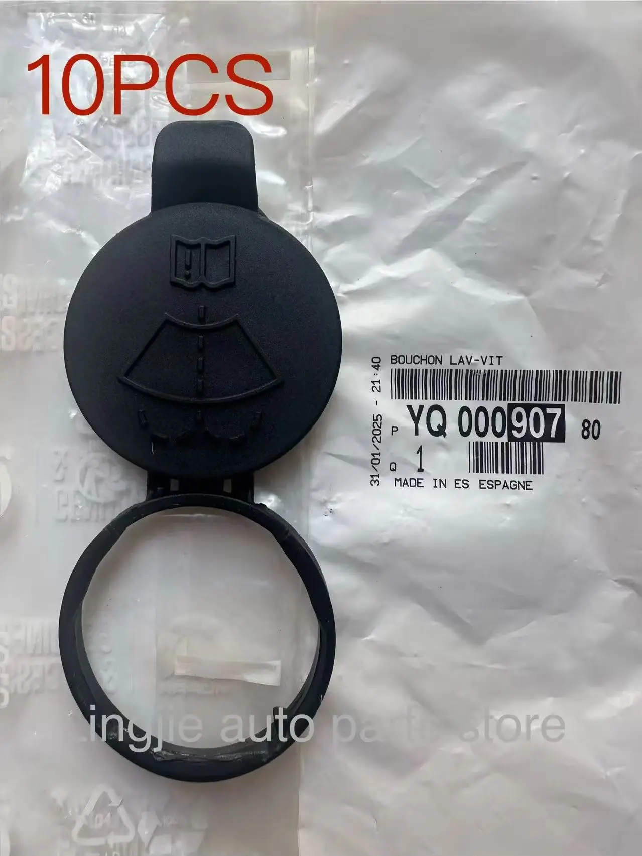 10 أغطية فوهة غطاء زجاجة غسالة الزجاج الأمامي للسيارة 13227300 مناسبة لفوكسهول أسترا J، ميريفا بي، إنسيجنيا، كورسا، آدم #1