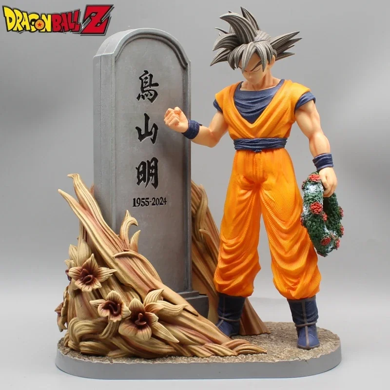 New Dragon Ball Action Figure Sun Goku Gk Goodbye Toriyama Ming Memorial Gravestone Memorial Animation Hand Model Display Gift