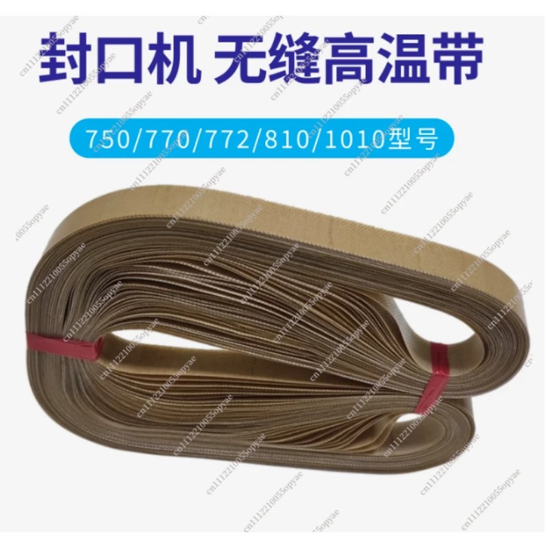 SF150 Sealing Machine High Temperature Conveyor Belt Replacement for 772 770 750 Continuous Band Sealer Packaging Machine