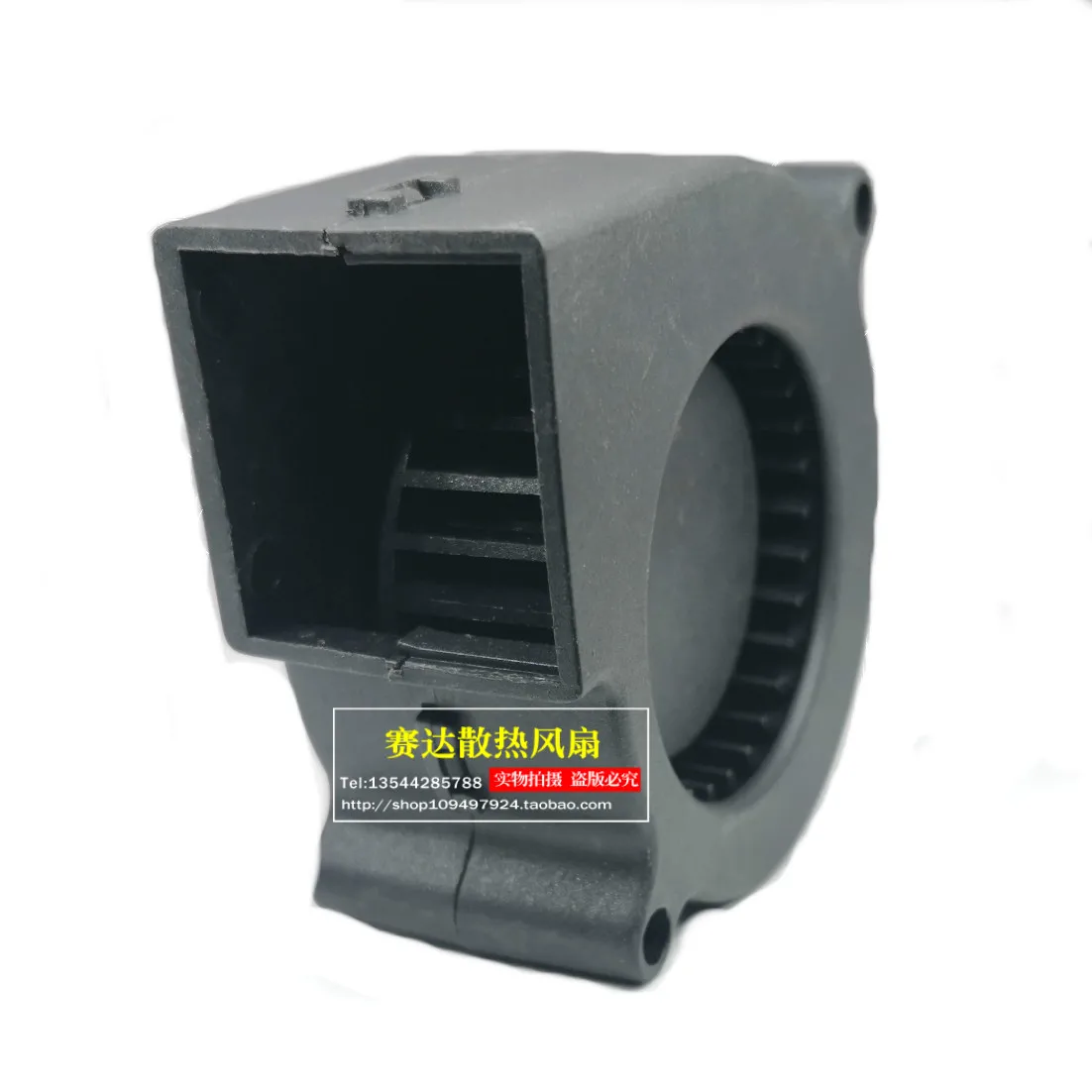 New HengLiXin 6028 12V 0.10A HB6028S12L Blower cooling fan