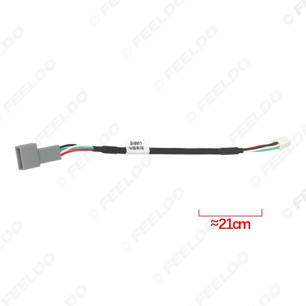 FEELDO Car Audio Input Media Data Wire Original Plug 4P Car USB Adapter For KIA KX5 Sorento Hyundai Sonata USB Cable Adapter