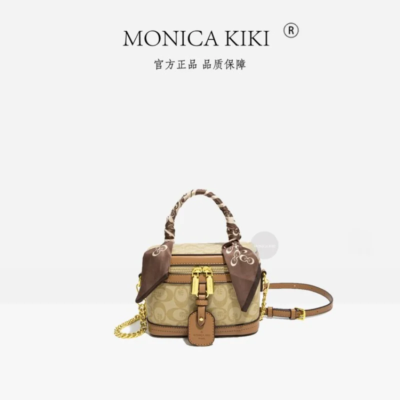 

Women's Shoulder Bag Crafted From Fine Leather With High-End Style And Casual Vintage Design Boasting Paris Look​
