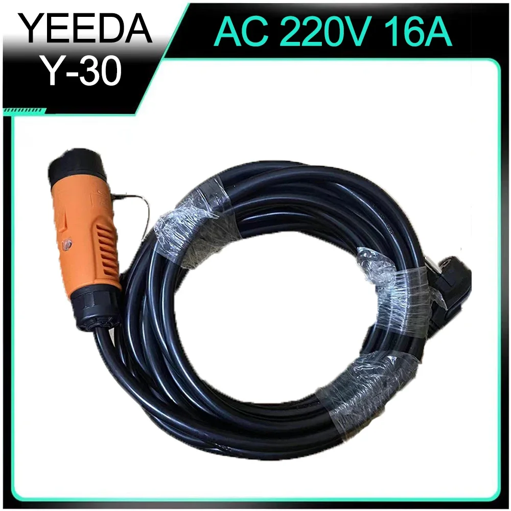 

YEEDA Y - 30 16A EV Car Charging Power Plug Socket with Cable for Golf Carts