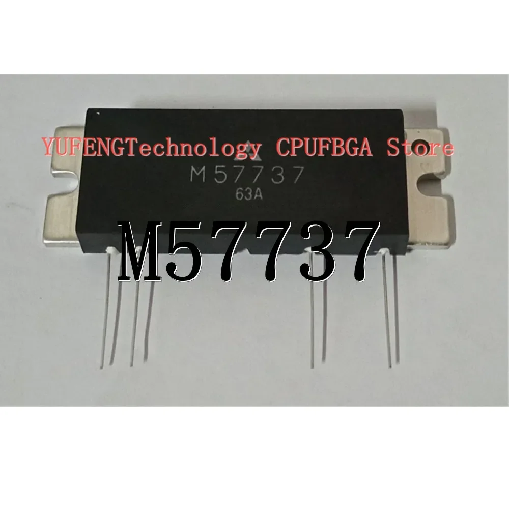 M57737 Professional one-stop integrated circuit