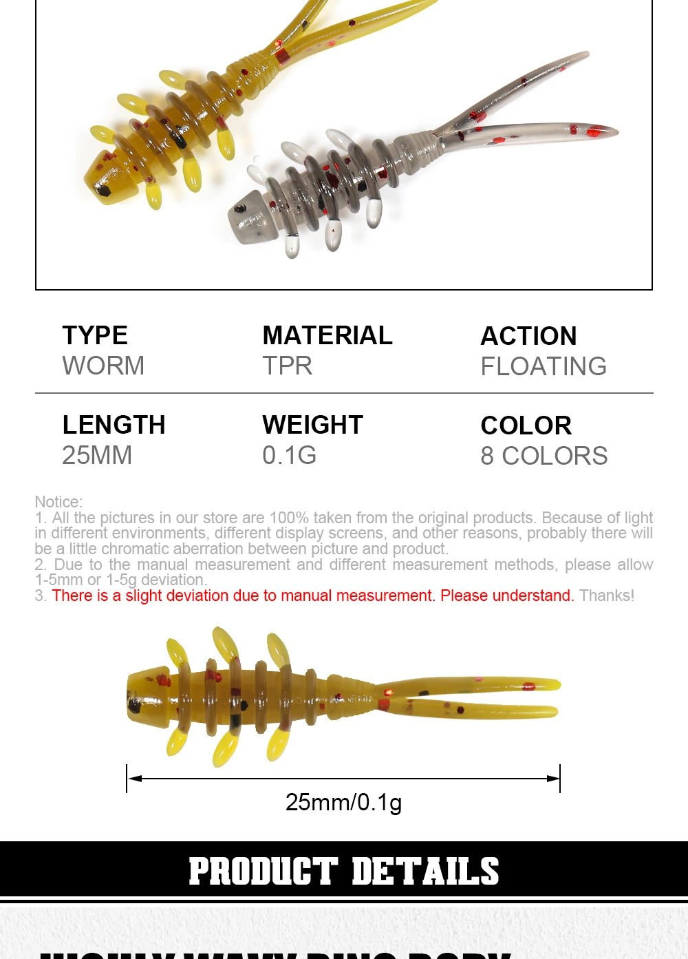 Palisander 25mm Micro Wurm Weiche Angeln Köder TPR Schwimmende Silikon Kunststoff Swimbait Softbait Für Fang Pferd Makrele 20 teile/schachtel – Detail 2