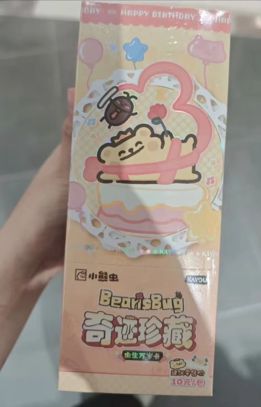 

KAYOU натуральная медведь, насекомое, аниме, коллекционная карта персонажей, детские игрушки, подарок на Рождество и день рождения