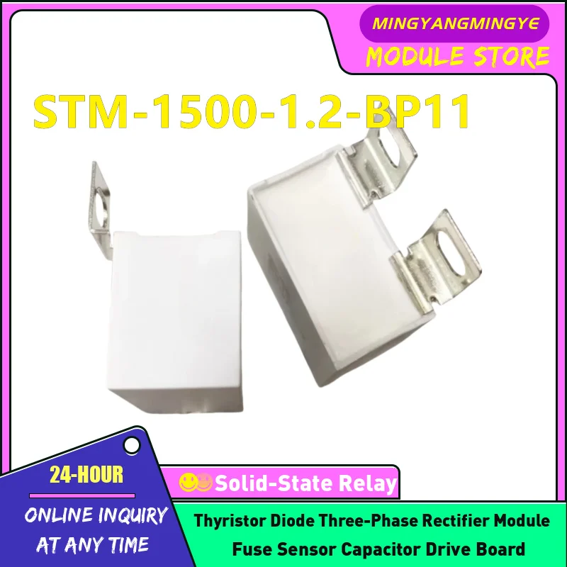 STM-1500-1.5-BP11 STM-1500-1.2-BP11 STM-1500-1.8-BP11 STM-1500-2.5-BP11 NUEVOS condensadores originales de película delgada EN STOCK