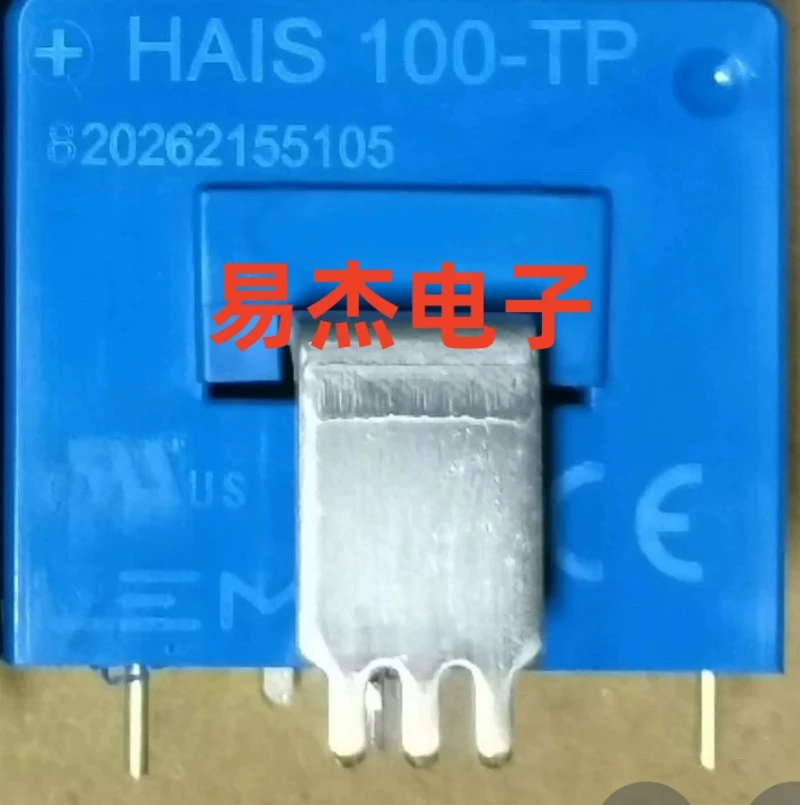 

The new HAIS100-TP 100A current sensor is a new product