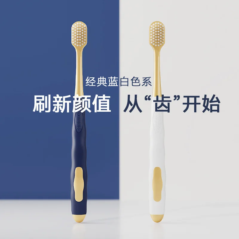 Toothbrush 6 pack adult household wide head toothbrush large head soft toothbrush