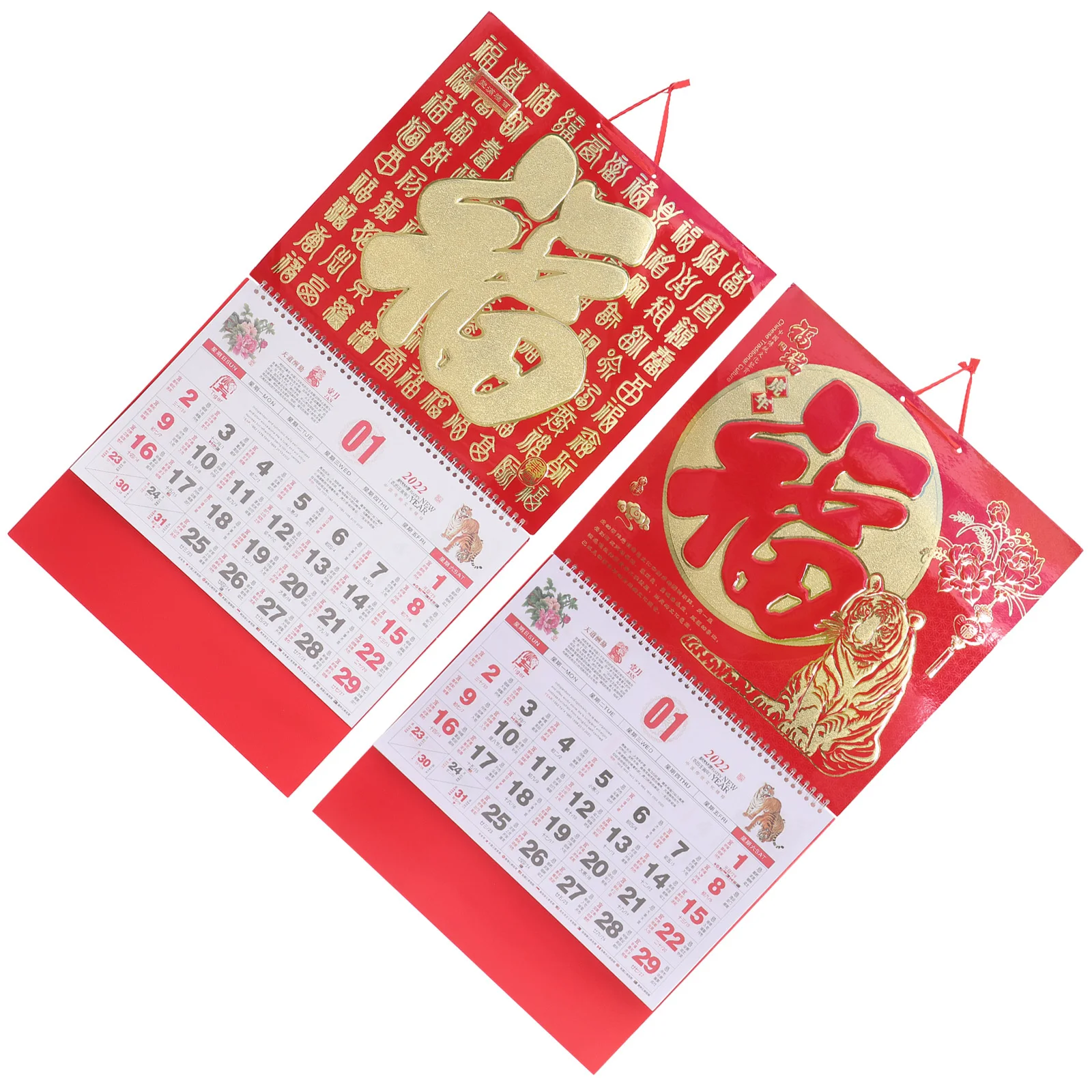 

2Pcs Chinese Tradition 2022 Wall Calendar Home Use Detailed Festival Records Feng Shui Daily Planner Design