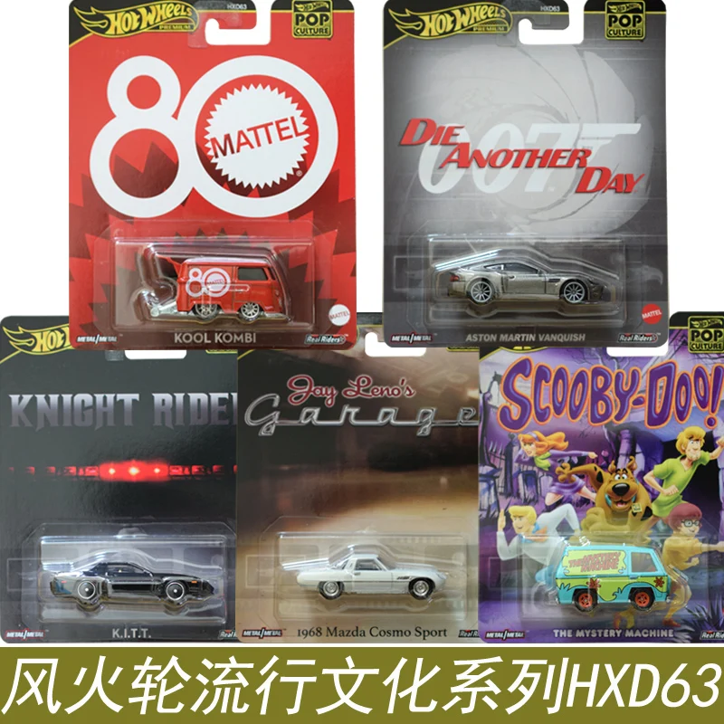 HXD63 Hot wheels 1:64 K.I.T.T vanquish kool kombi mystery machines mazda cosmo sport diecast alloy car model