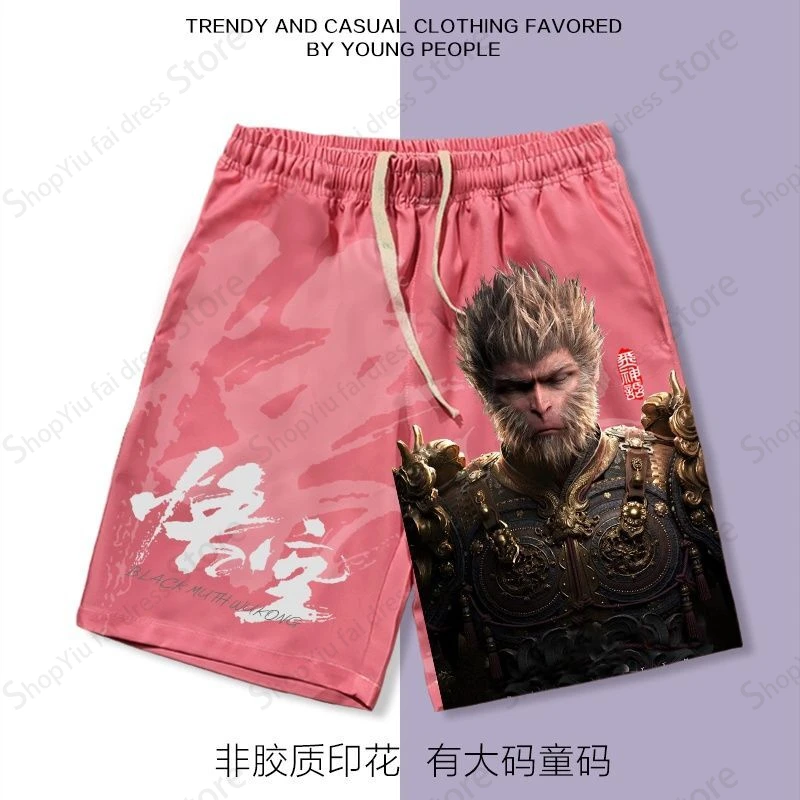 Black Myth Goku Men's Shorts New Game Shorts 3D Printing Beach Swimming Trunks Sports Fashion Men's Shorts Summer Men's Clothing