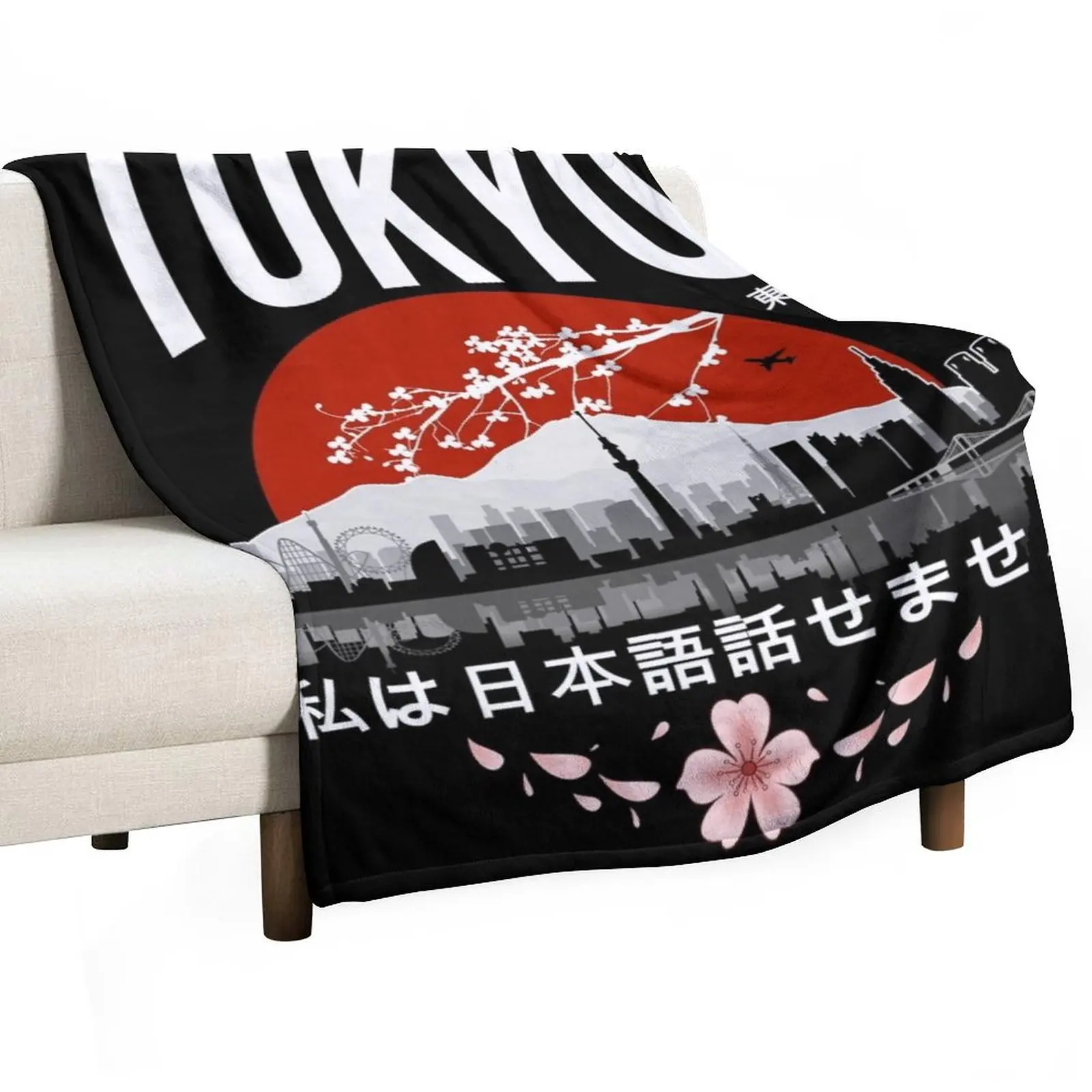 

Tokyo - I don’t speak Japanese: White Version Throw Blanket For Sofa Thin Decoratives Single Summer Beddings Blankets