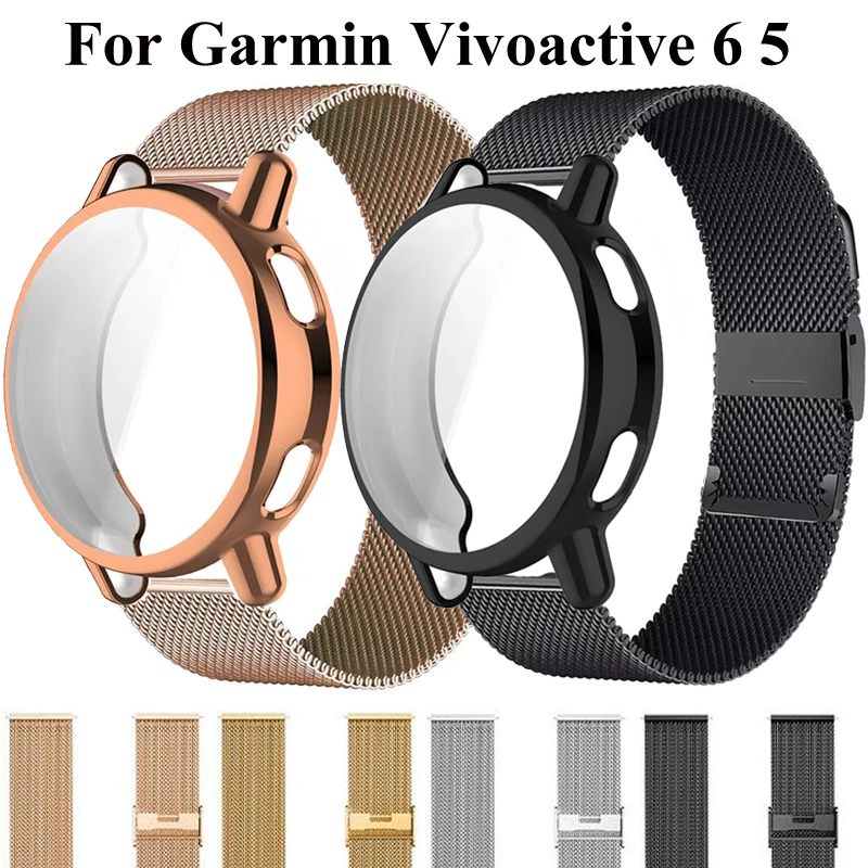 Миланская петля + чехол из ТПУ для Garmin Vivoactive 5, ремешок для браслета, полноэкранный защитный чехол для Garmin Vivoactive 6 5, металлический ремешок