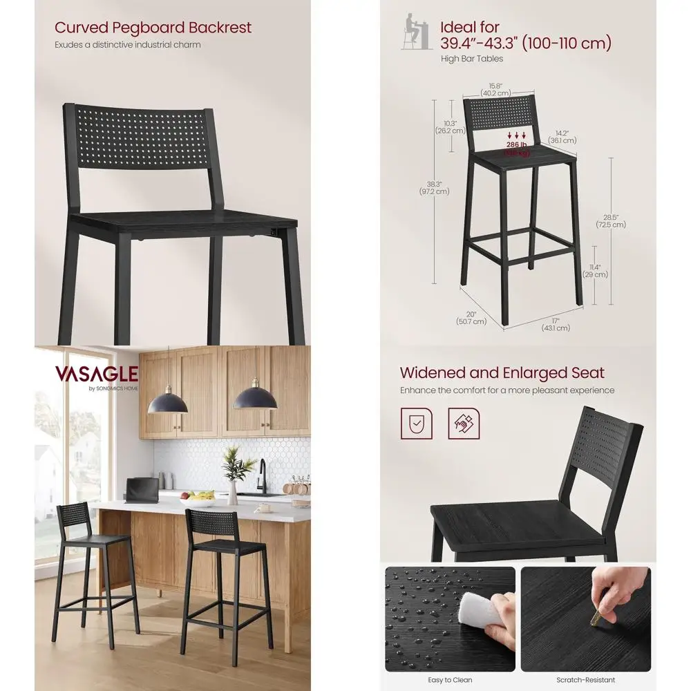 

2-Piece Industrial Style Bar Stool Set in Charcoal Gray and Black for Kitchen and Dining