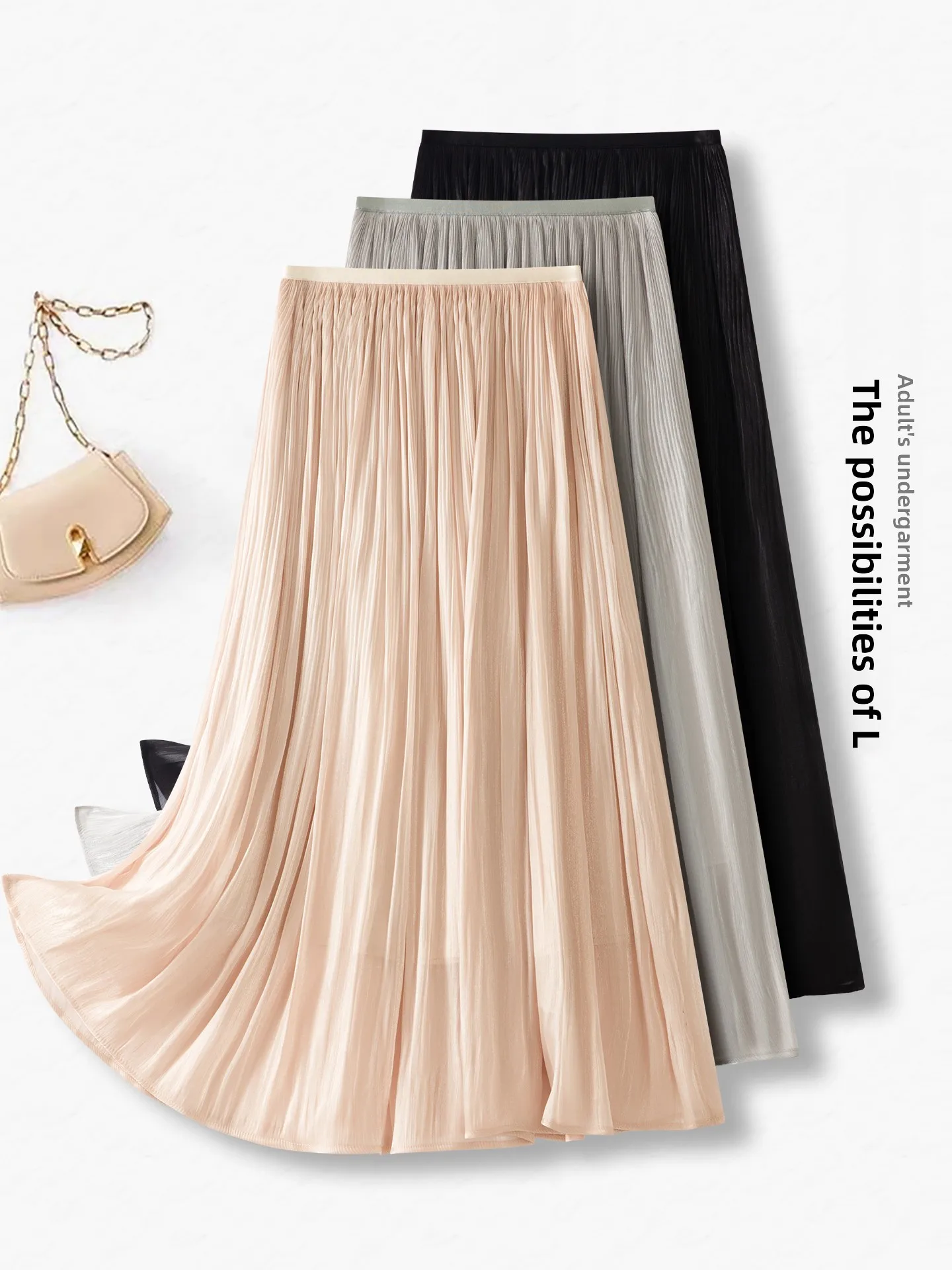 

High Waist A-Line Skirt Women's Summer Thin New Style Cover Hip Gauze Skirt Elegant Medium Length Pleated Skirt Casual Wear