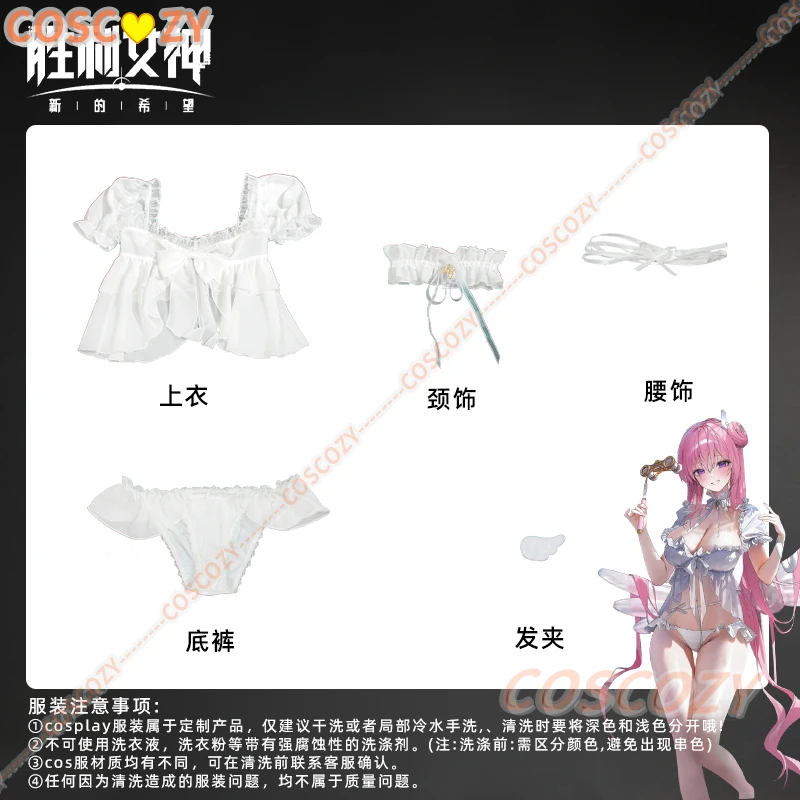 Game NIKKE：The Goddess of Victory Dorothy Cosplay Costume Summer White Swimsuit Shorts Wig Woman Sexy Carnival Bikini Suit view 4