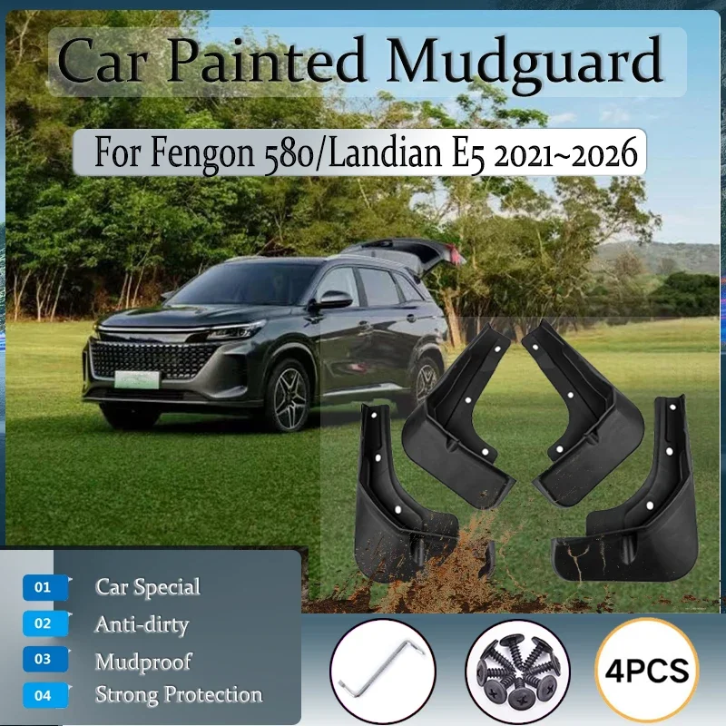 4pcs Car Mudguard For New Fengon Glory 580 Landian E5 DFSK SUV 2021~2026 Antifreeze Fender Splash Guard Mudflap Auto Accessories