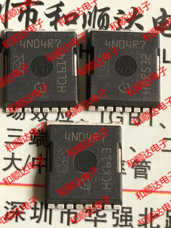 New (2piece) 4N04R7 IPLU300N04S4-R7  40V300A