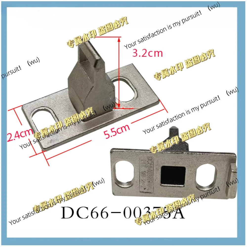 Applicable to Samsung Washing Machine DC66-00375A Washing Machine Accessories New Door Hinge