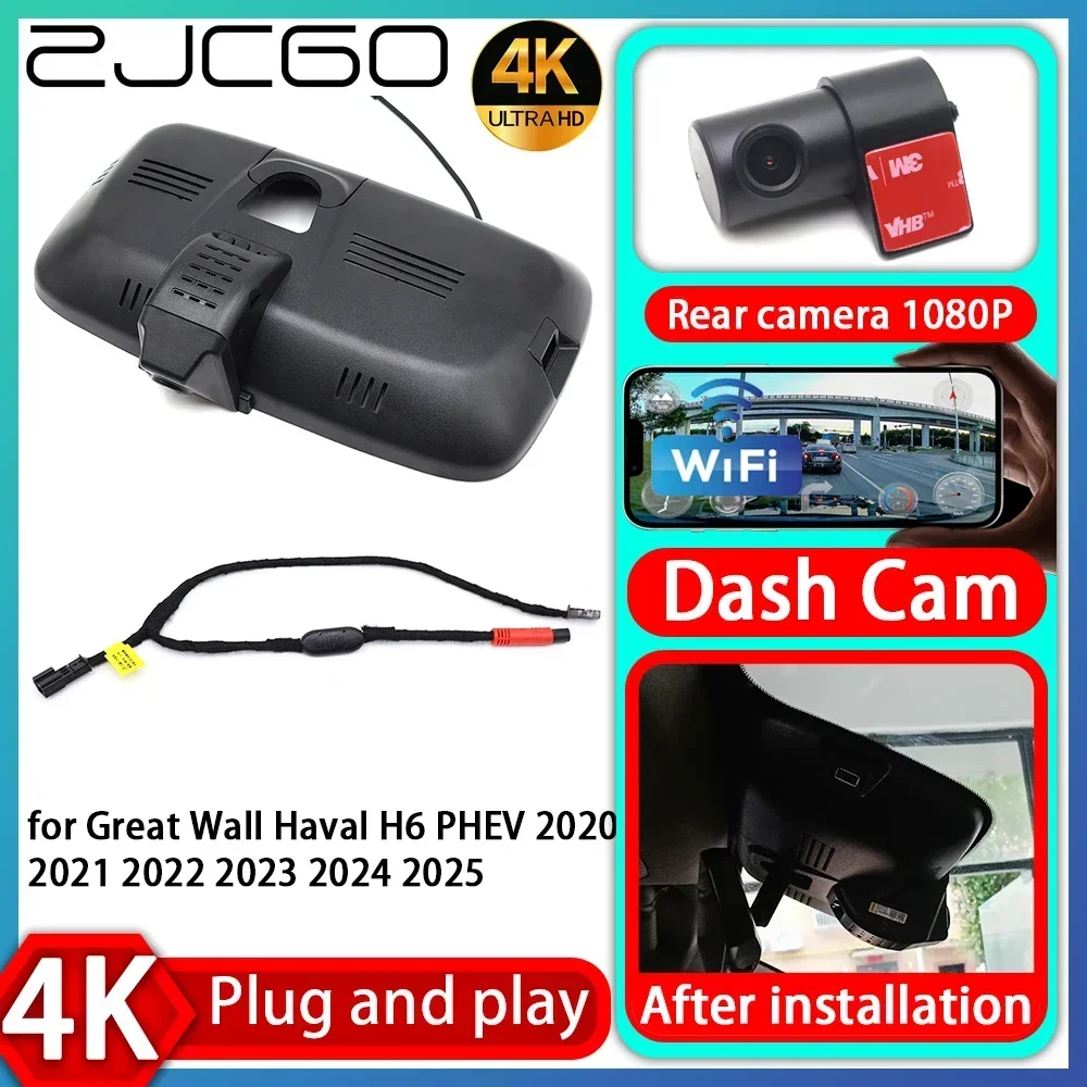 

ZJCGO UHD 4K 2160P Plug and Play DVR Dash Cam UHD Video Recorder for Great Wall Haval H6 PHEV 2020 2021 2022 2023 2024 2025