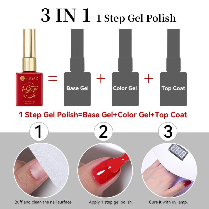 UR SUGAR 1 ステップジェルポリッシュ 12 ミリリットルグリッターネイル春夏ホワイトヌードピンクジェルネイルポリッシュ 3 IN 1 ベースジェルとトップコート不要