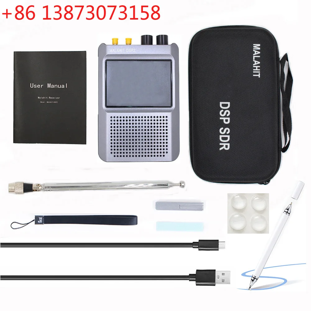 Genuine Licensed Firmware 2.50 Genuine 2nd Generation Malahit-DSP2 SDR Malachite Receiver Radio