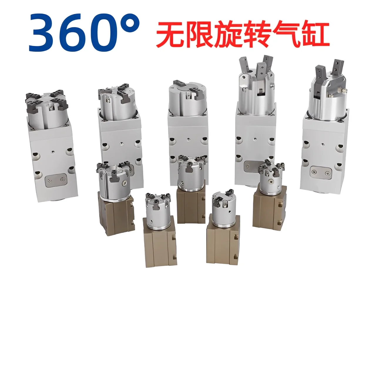 YCMRS PCMRS 360 degrees infinite rotation screw cap cylinder YCMRS2-32 YCMRS3 PCMRS2 S3 S4-16D-20D-25D-32D Filling machine