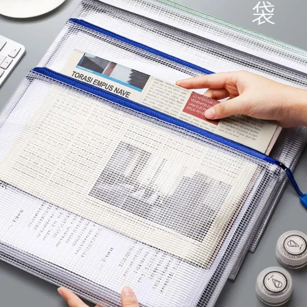 5Pcs Creative A4 File Folder Students Test Paper Mesh Pouch Easy to Carry File Bag Water Proof Office Supplies