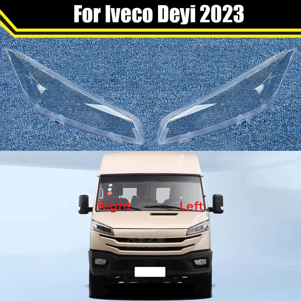 

Для Iveco Deyi 2023, крышка передней фары автомобиля, маска для фары, абажур, крышка для фар, колпачки для ламп, прозрачный чехол для линз