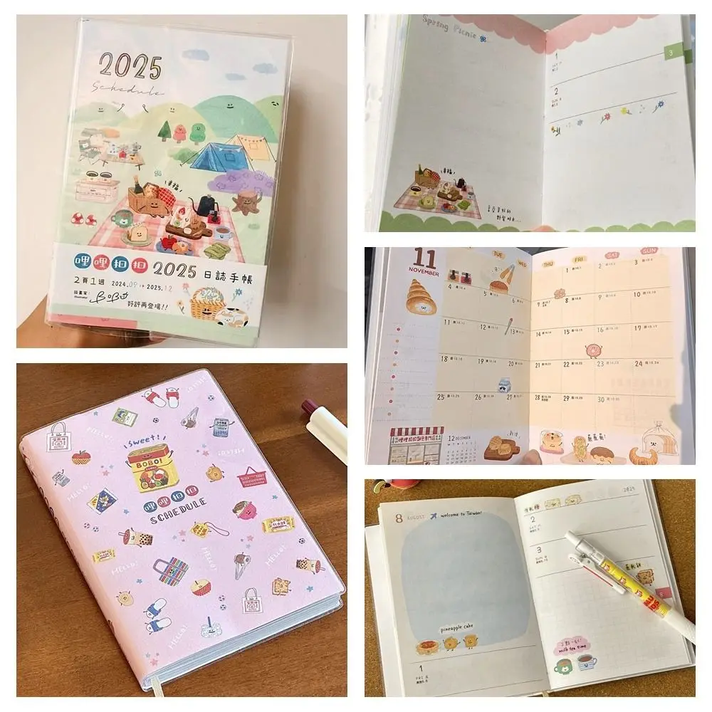 Cartoon Countryside Style Notebook With Color Illustrations Inner Pages And A Schedule Book Suitable For Students' Notebooks