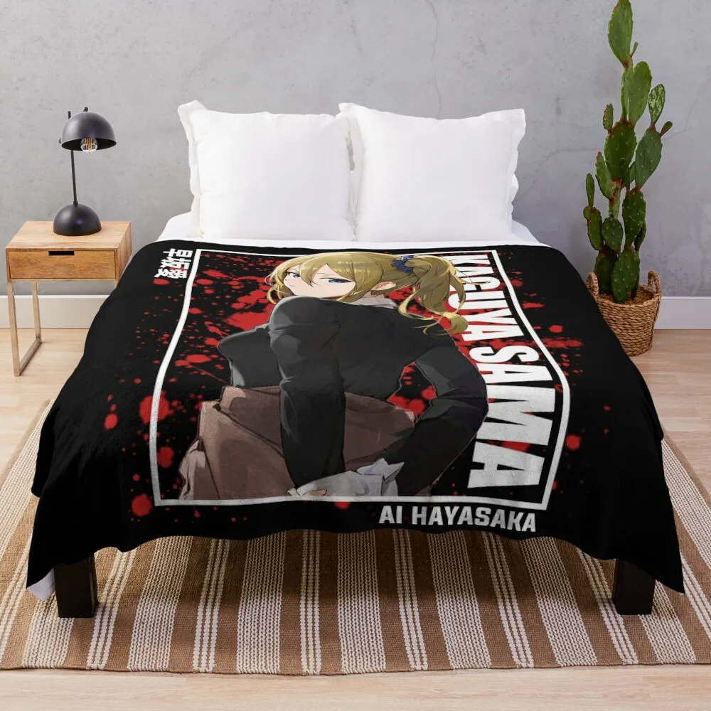 Kaguya Sama - Ai Hayasaka Throw Blanket Luxury anime Blankets