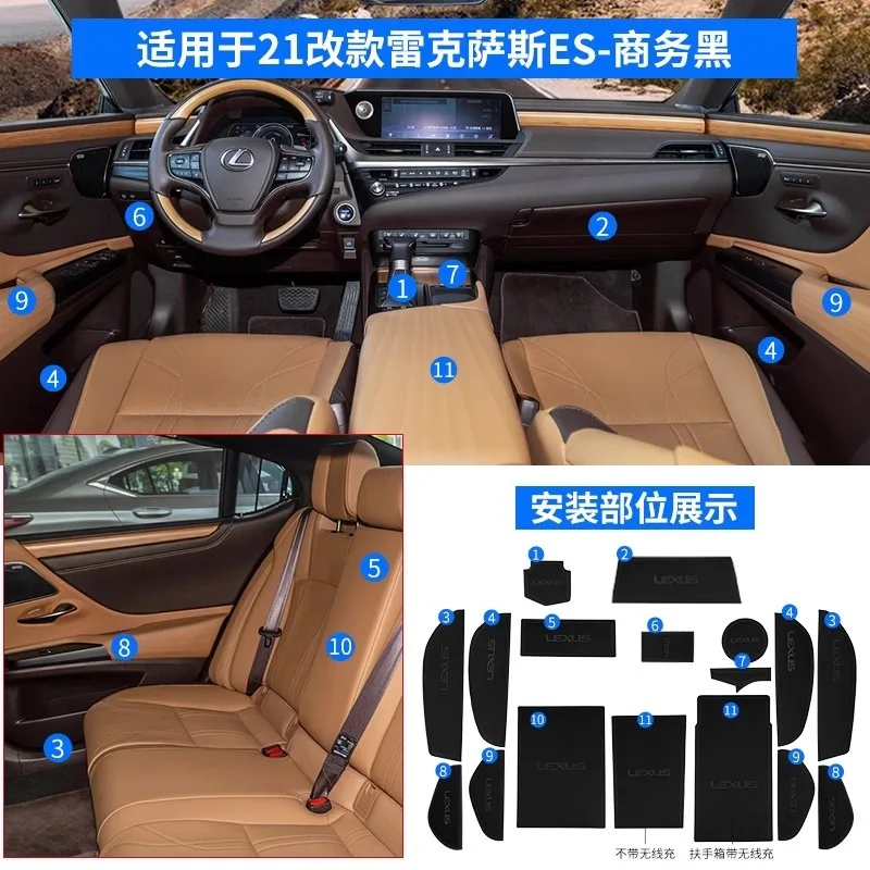 Car Door Groove Mat Cup Mat for Lexus NX260 NX350h ES200 RX300 Center Console Storage Box Mats Auto Gate Slot Cup Holder Pad