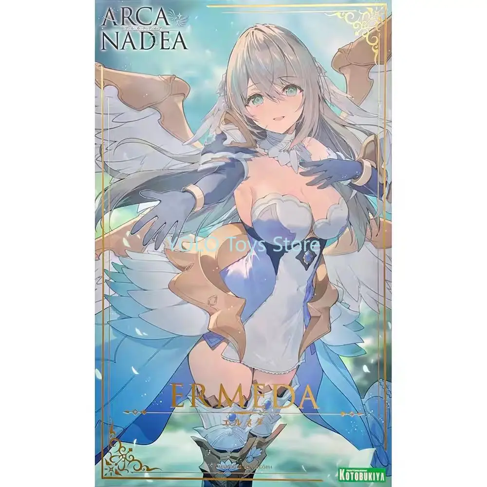 

В наличии Kotobukiya AR006 Архангел Эрмеда Совершенно и новая коллекционная модель