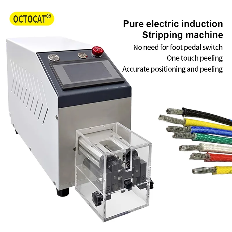 OCTOCAT 0.3-16 mm2 High Precision Automatic Electric Wire Cable Stripper Peeling Machine scrap copper wire stripping machine