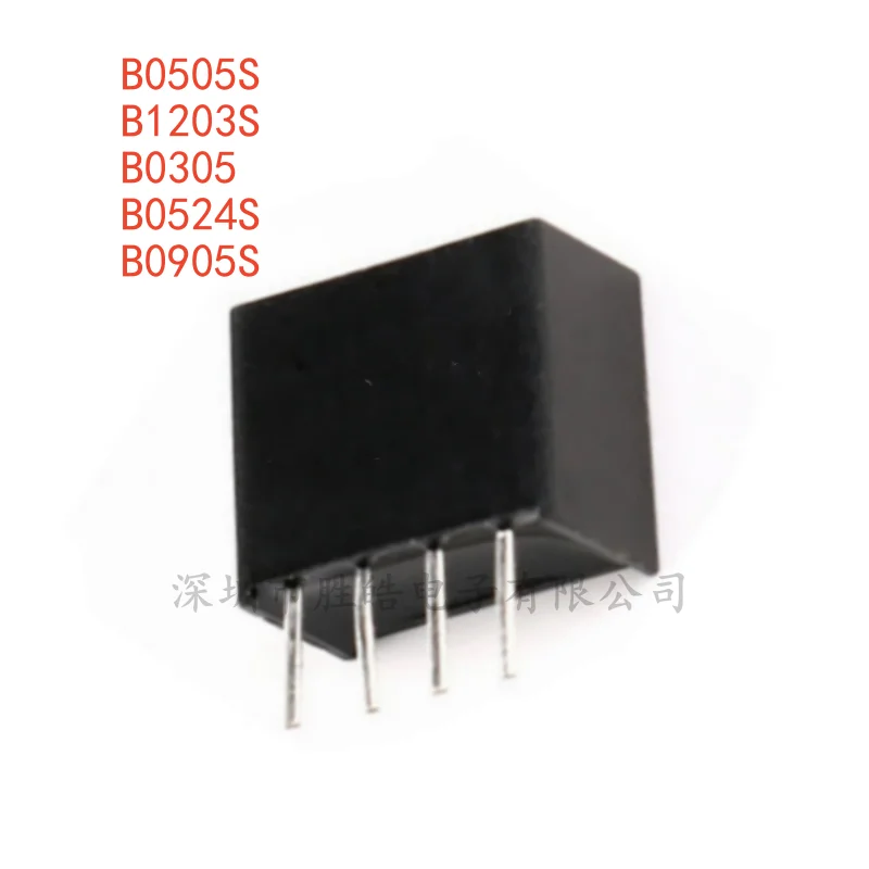 (1PCS)  NEW B0505S B1203S B0305 B0524S B0905S 1W 2W Regulated Power Supply Module Isolating Switching Power B0505S-1W B0505S-2W