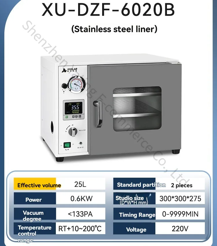 

25L Vacuum Drying Oven Laboratory Industrial Electrothermal Blowing Constant Temperature Oven Integrated Oven Vacuum Pump