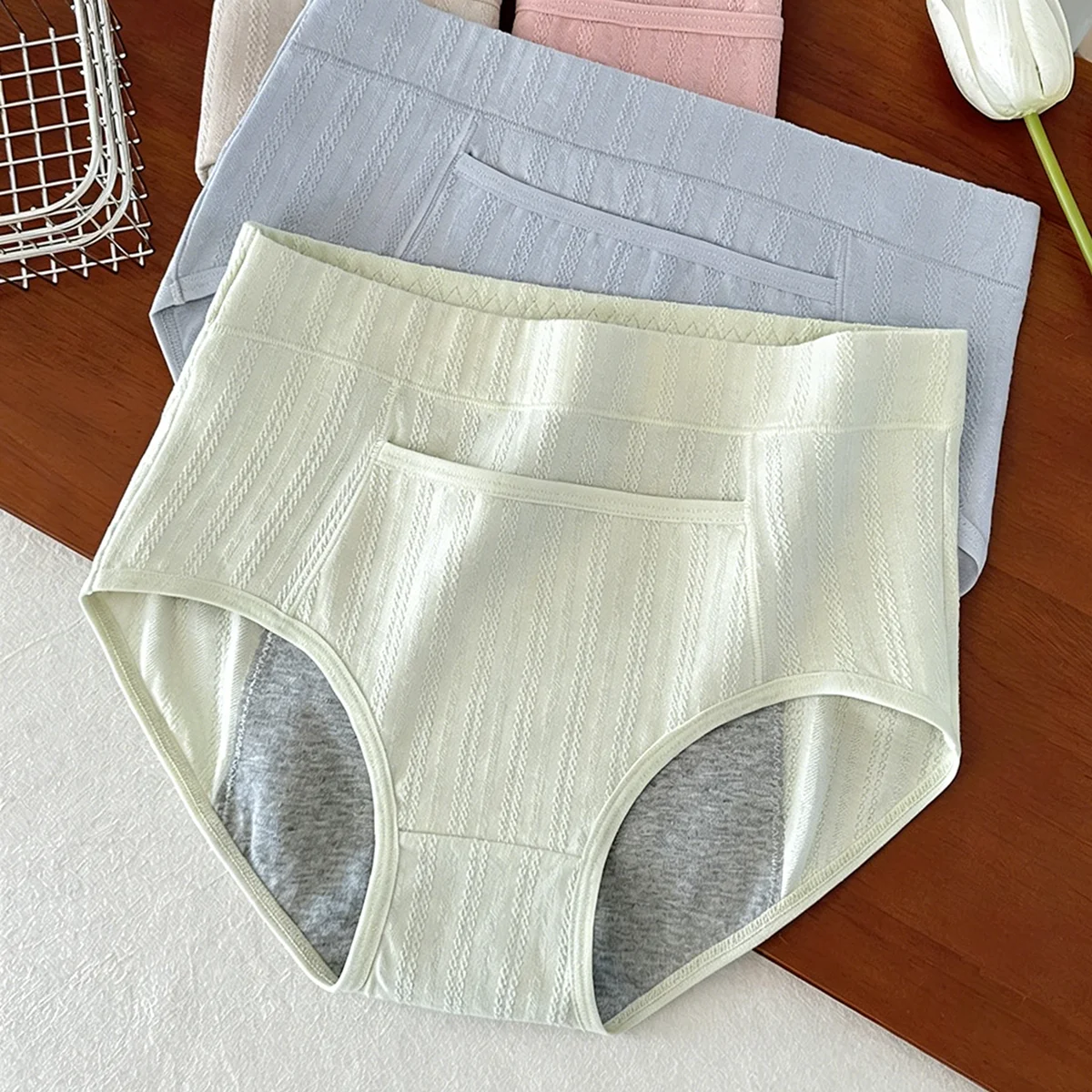 Women'S Menstrual Panties High Waist Cotton Briefs Lingerie Physiological Pants Leak Proof Underwear Ladies Period Panty