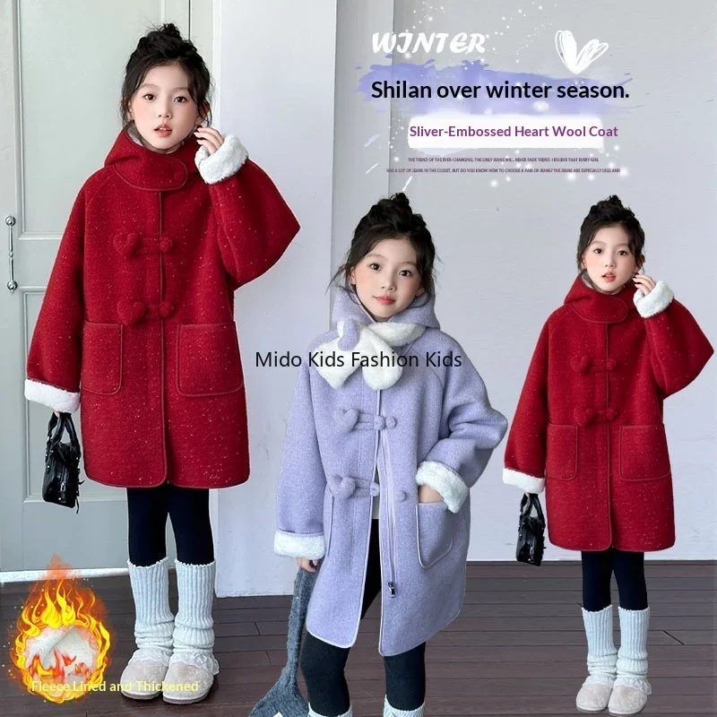 Girls' Shiny Mid-Length Woolen Coat | Red Festive Hooded Winter Jacket for Mid-Older Kids | New Year Celebration Outfit